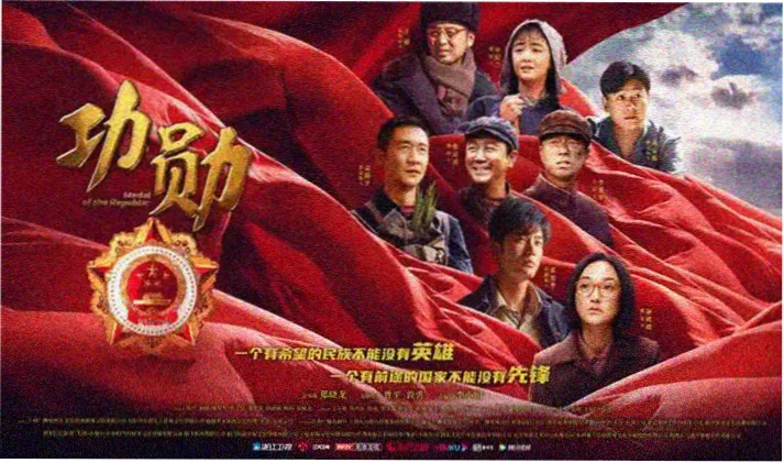 火影忍者剧场版最终章主题曲特别影像