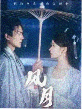 火影忍者剧场版完整观看顺序
